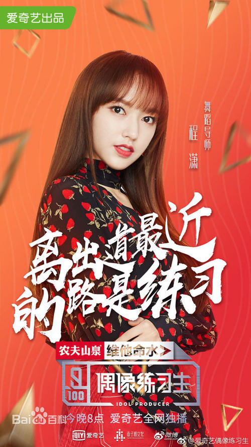 新加坡科技设计大学 Diploma in Environmental Science